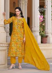 Radhika Lifestyle   ALEXA VOL 3